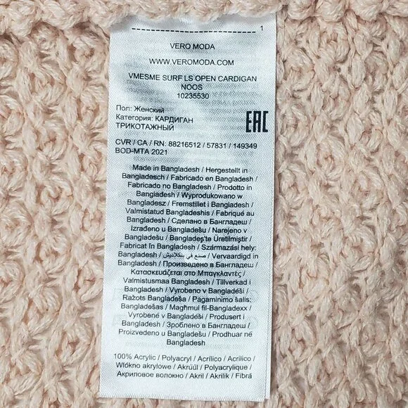 Vero Moda Open Front Cardigan Sweater Womens Small in Sepia Rose Cottagecore NWT - Picture 9 of 16